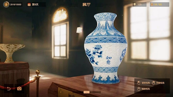 陶艺制作3D手游免费版图2