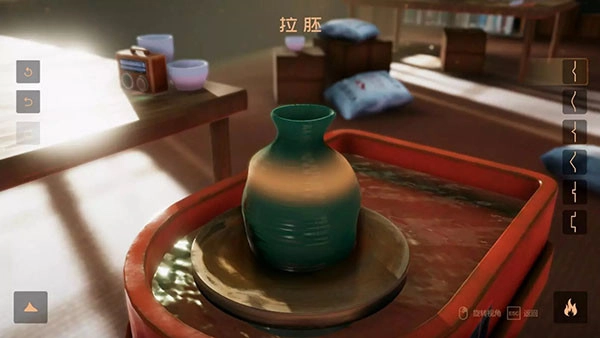 陶艺制作3D手游免费版图3