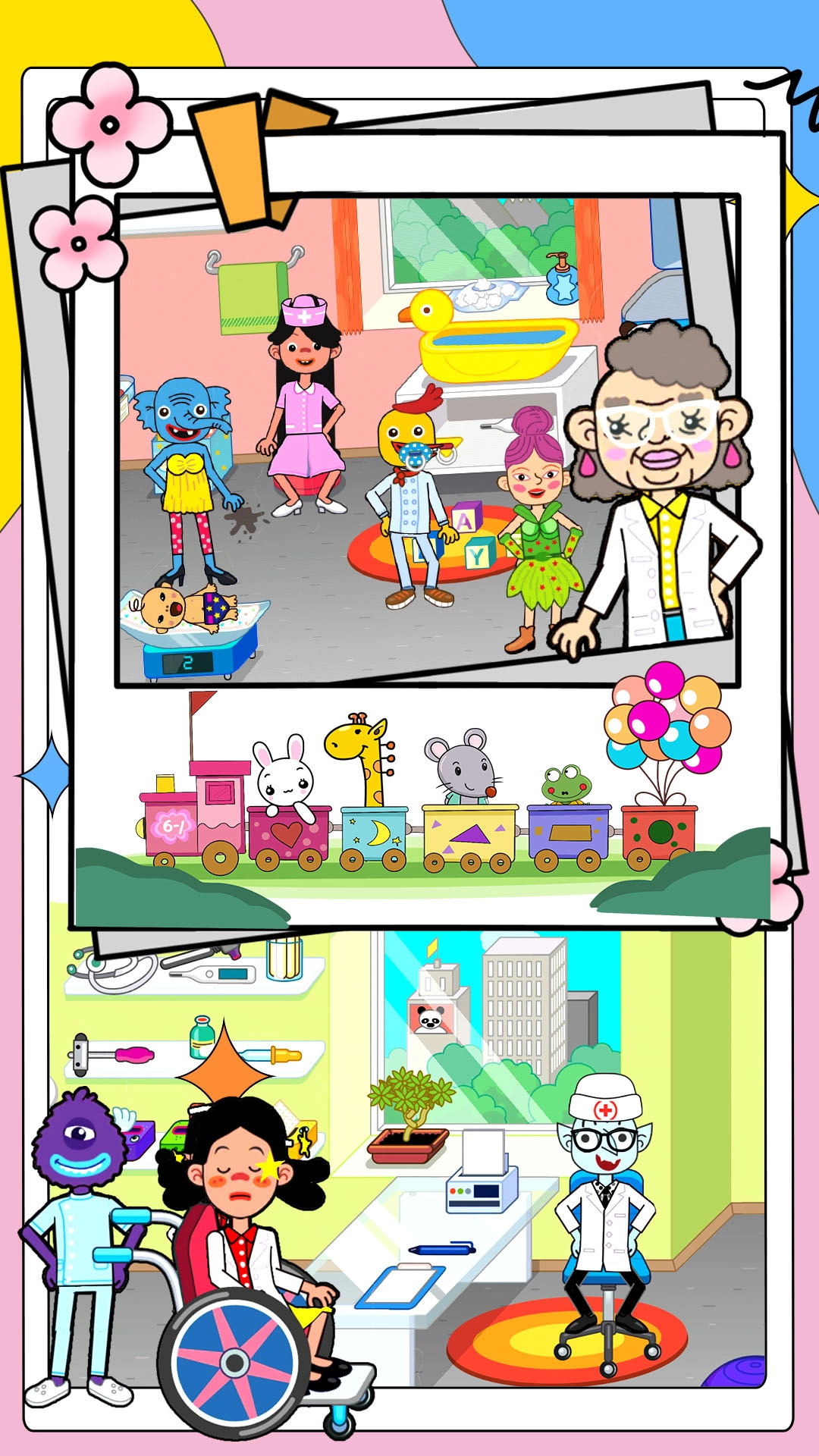 迷你生活医院诊所无广告版图1