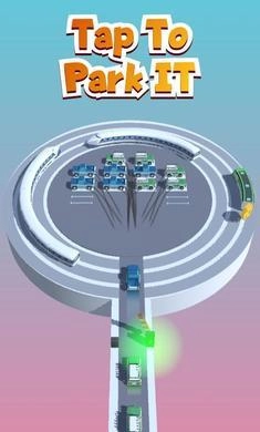 需要停车游戏绿色版(3)