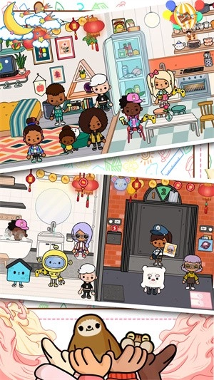 米加小家直装游戏版(1)