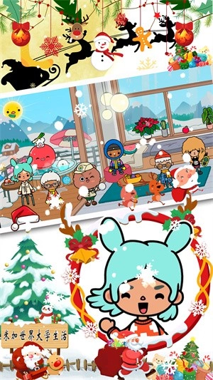 米加世界大学生活手机版(1)