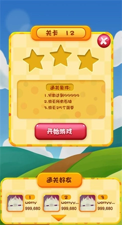 豪宅几百套最新版图1