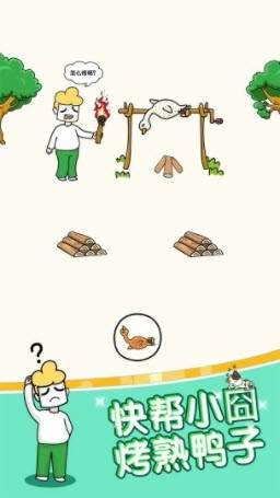 姐超有魅力(3)