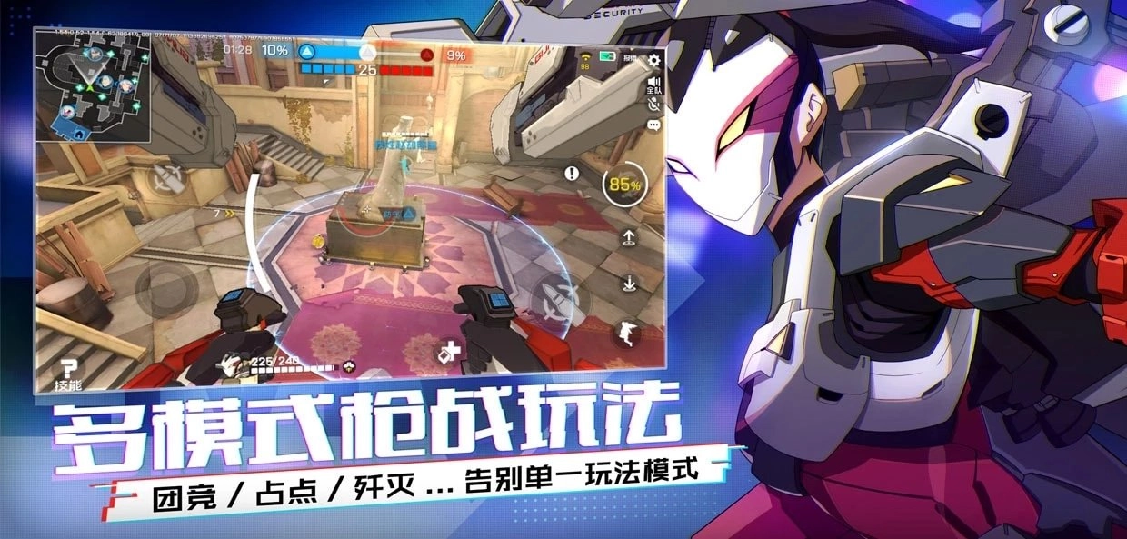 王牌战士国际服游戏正版截图2