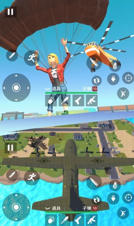 刺激吃鸡生存图2