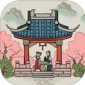 建个桃花源