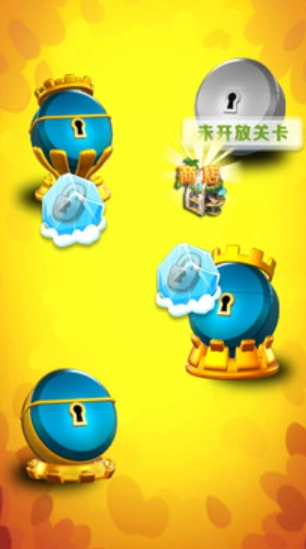 沙漠点点消(3)