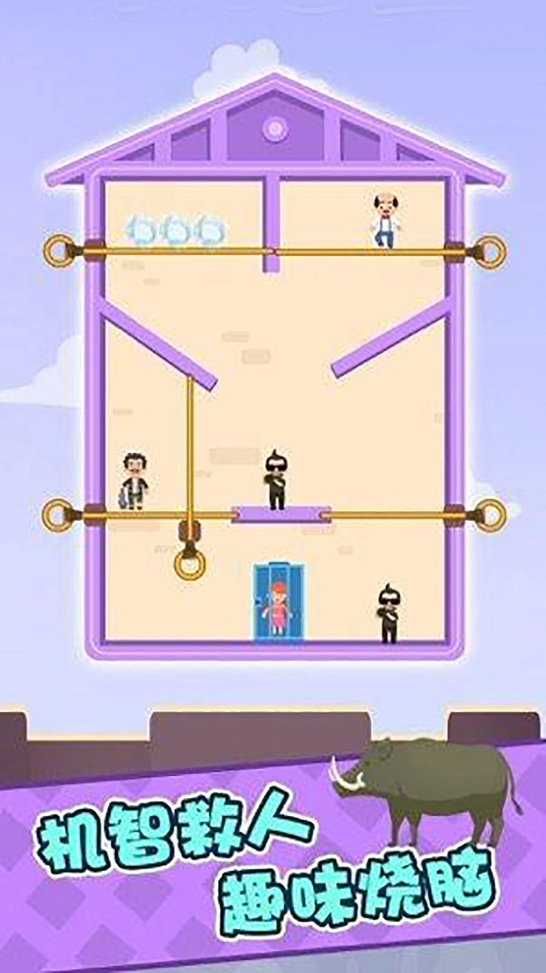 作死小能手最新版图1