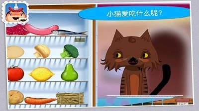 托卡厨房学做饭通用版(2)