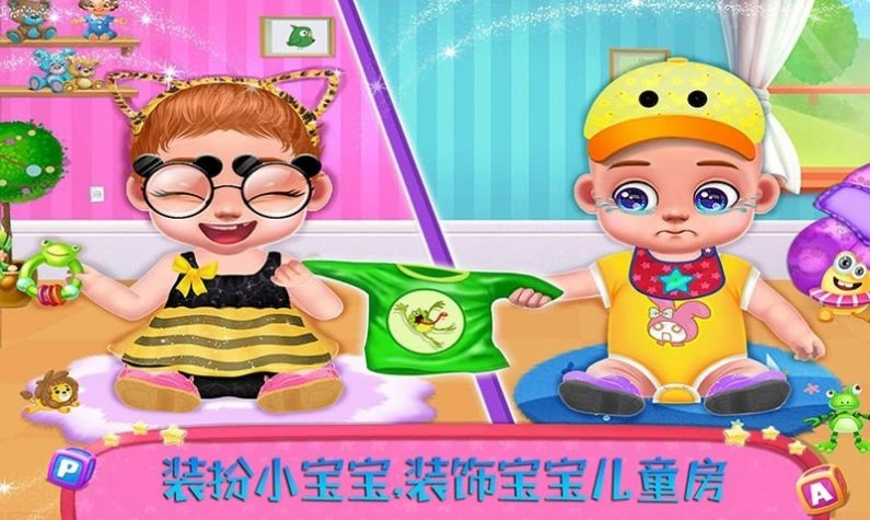 我的公主小宝宝游戏官方最新版 我的公主小宝宝游戏官方最新版
