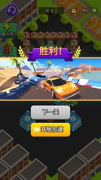 汽车工厂掠夺安卓版