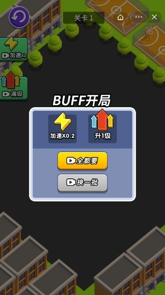 汽车工厂掠夺安卓版