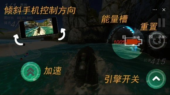 不服咱碰碰免费版(1)