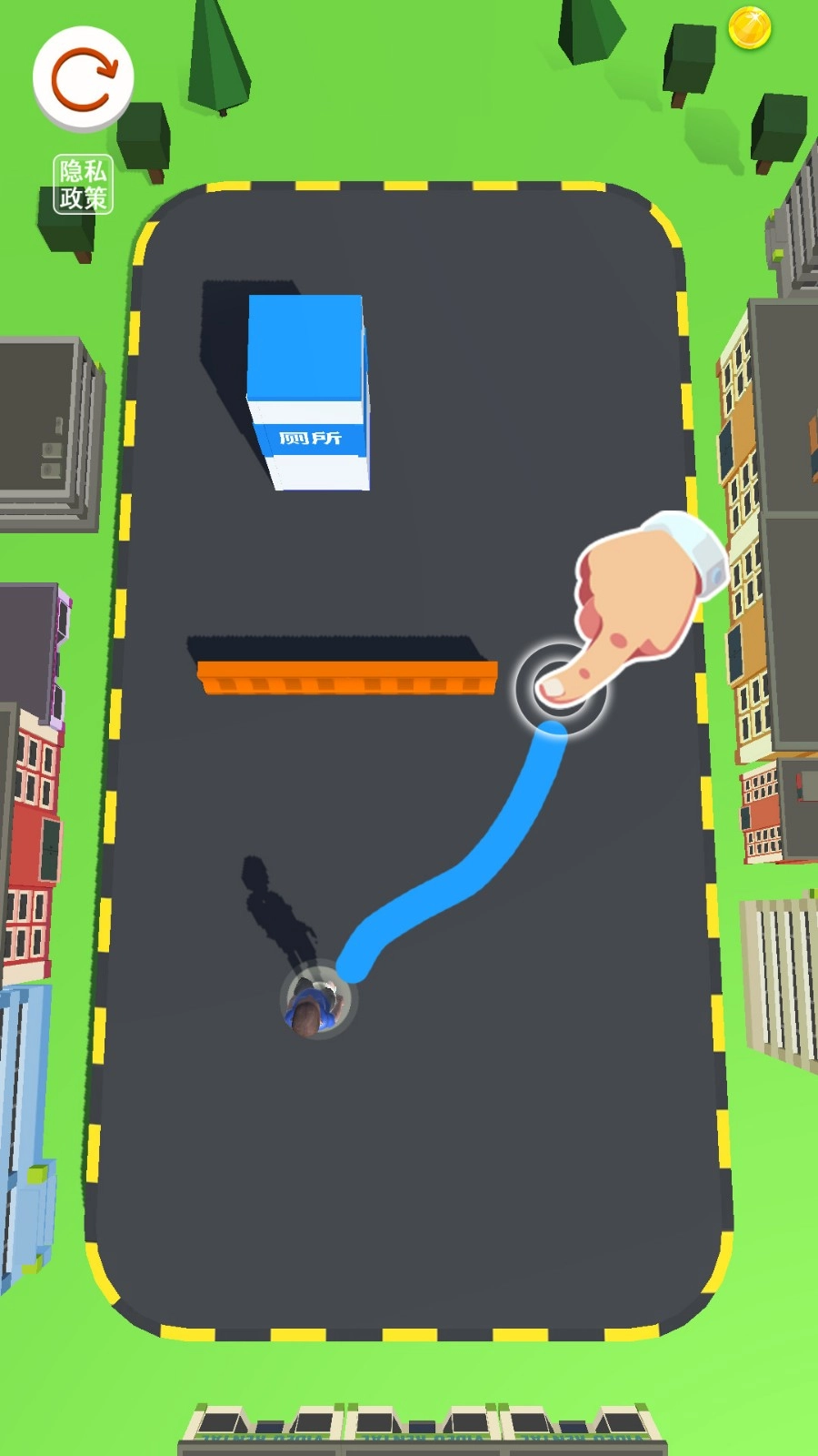 动动你的脑子手游无广告版(1)