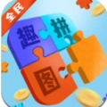 全民趣拼图最新免费版