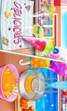 冰淇淋制作商店图2