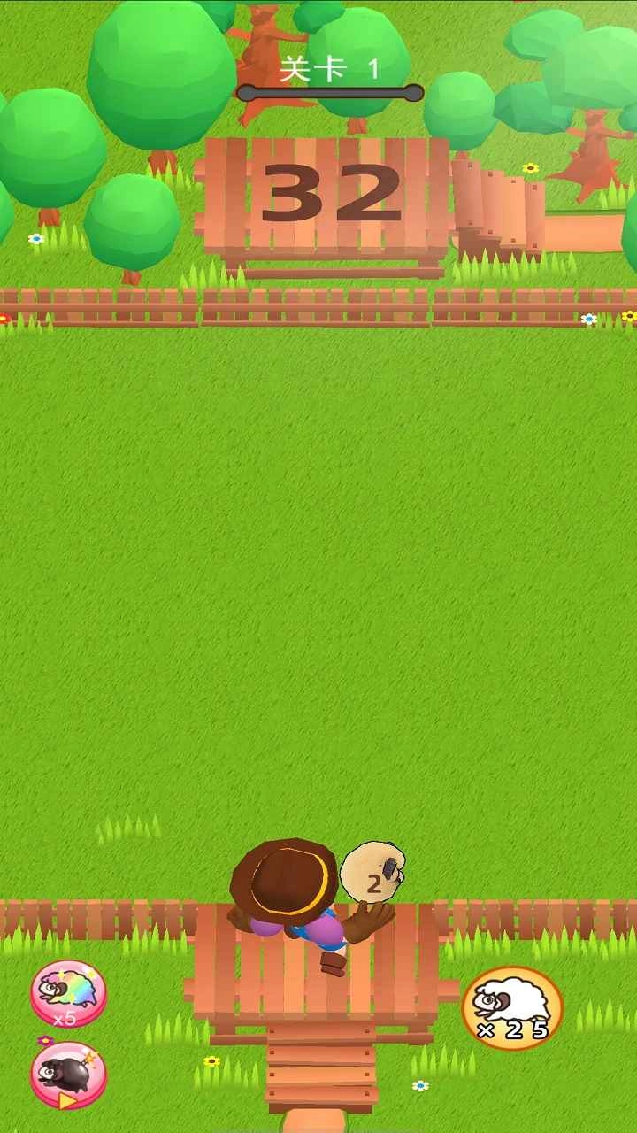 我家羊毛贼多手游无广告版(2)