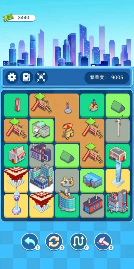 合合地标手机版(1)