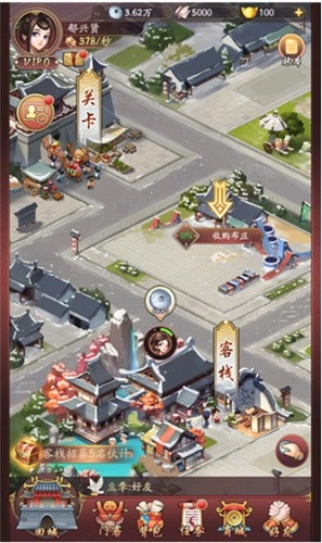 鉴宝大亨游戏纯净版图2
