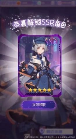 校花养成物语手机最新版(3)