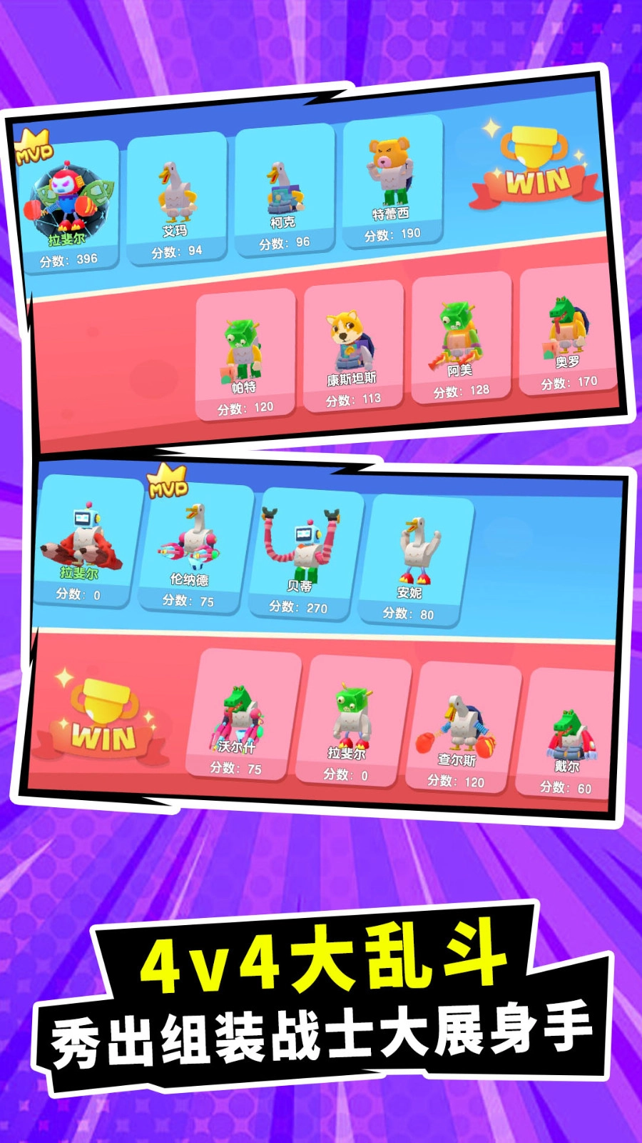 像素狩猎世界原版