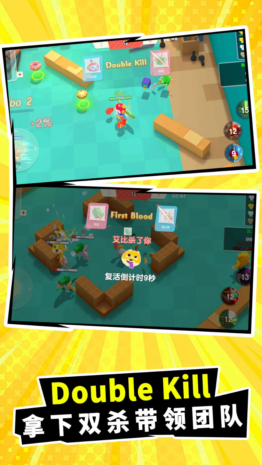 像素狩猎世界原版