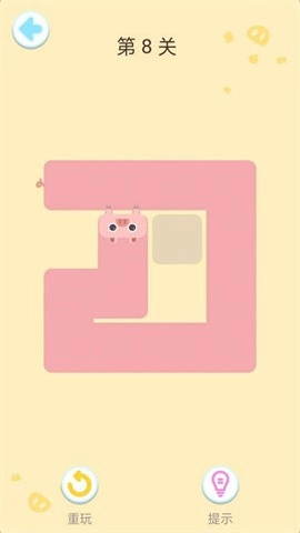 看我一笔画官方版图3