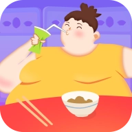 体重冲冲冲安卓免费版
