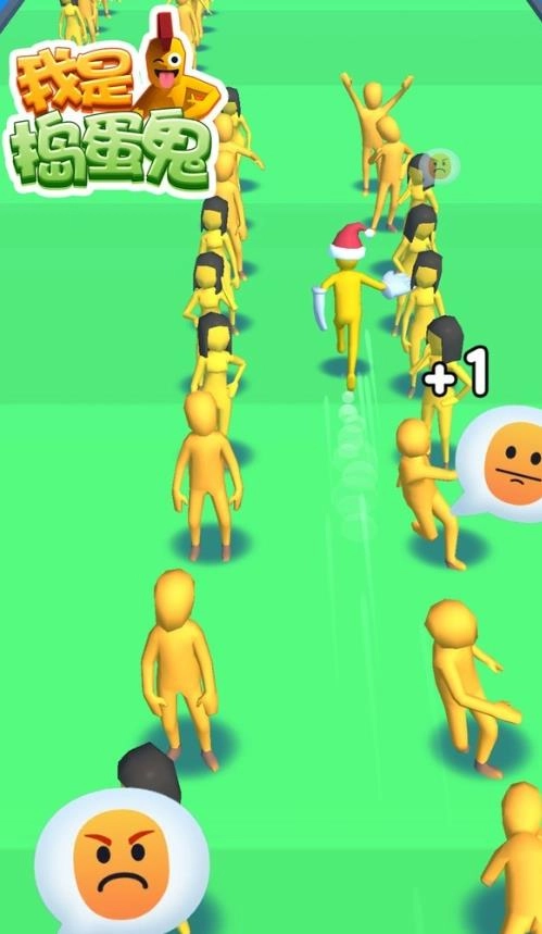 我是捣蛋鬼手游直装版图3