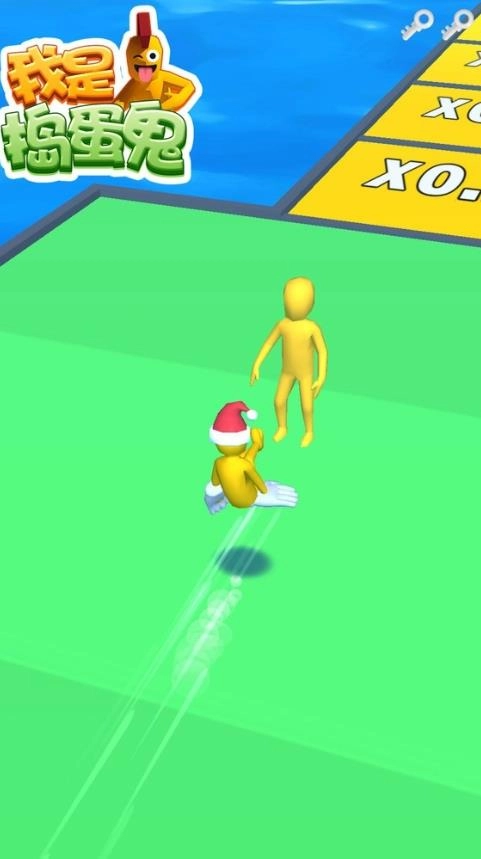 我是捣蛋鬼手游直装版图4