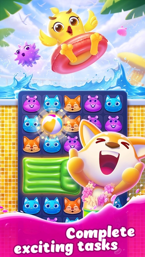 夏日之友消除游戏绿色版(5)