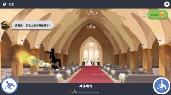 不想上班游戏完整版图2