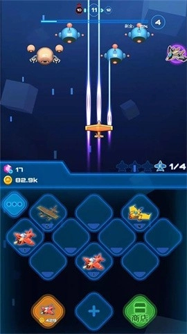 无名之备游戏绿色版(1)