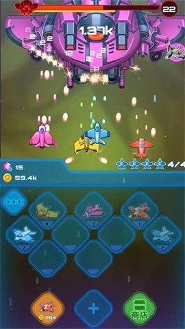 无名之备游戏绿色版(2)