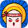 按住不放通用版