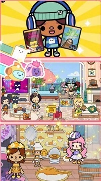 米加城堡王国(2)