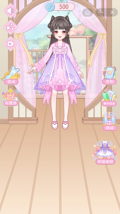 古代换装物语免费版(3)