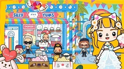 米加家庭世界正版图2