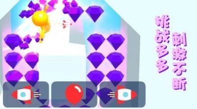 飞天小老弟最新版(2)