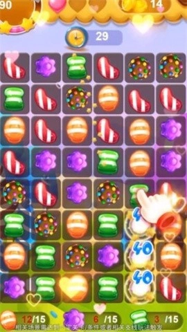 阿强消消消直装游戏版(2)