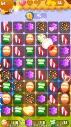 阿强消消消直装游戏版(3)