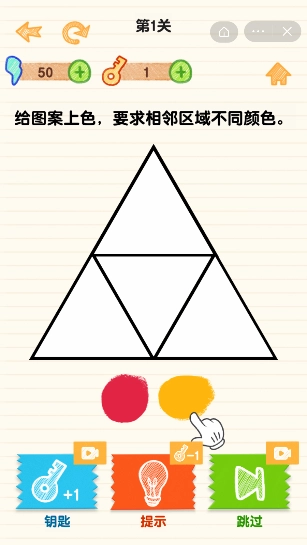 最强大挑战官方最新版 最强大挑战官方最新版