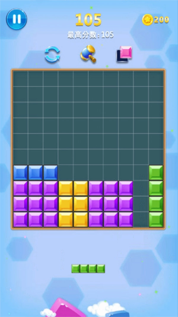 方块合合乐游戏正版(1)