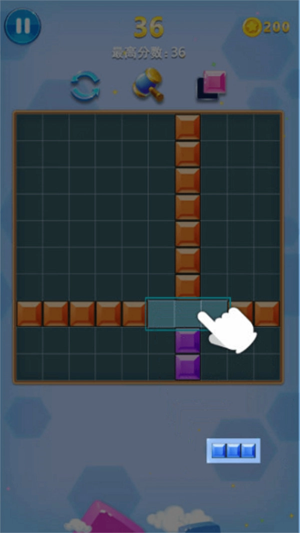 方块合合乐游戏正版(3)
