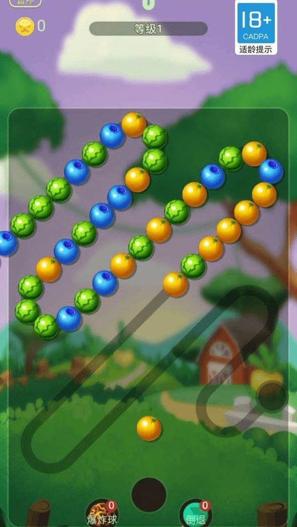 疾速消水果手游免费版图4