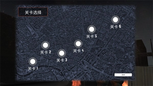 辣条争夺战直装版截图2