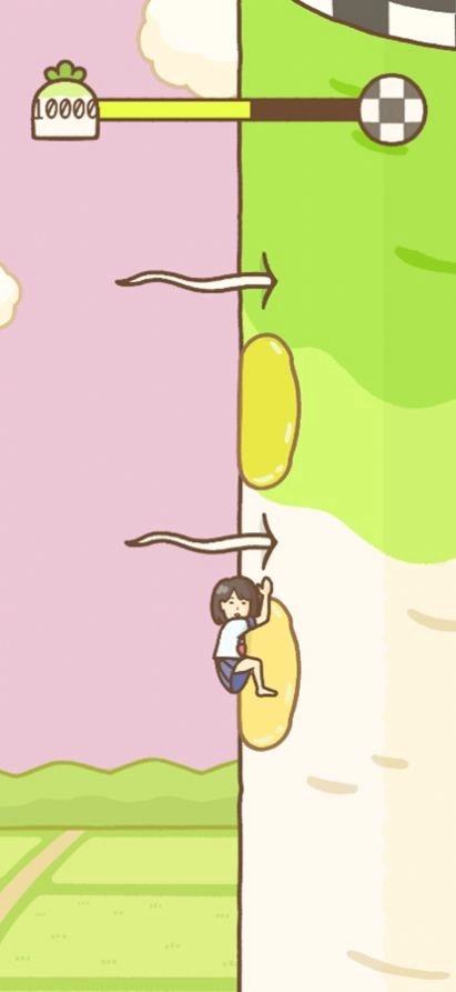 豆腐女孩爬萝卜图2