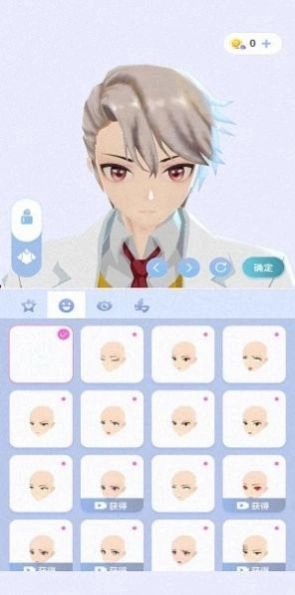 樱之次元手机最新版(2)