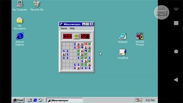 win98模拟器图1